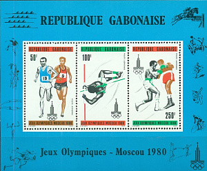 Габон, Олимпиада 1980, лок